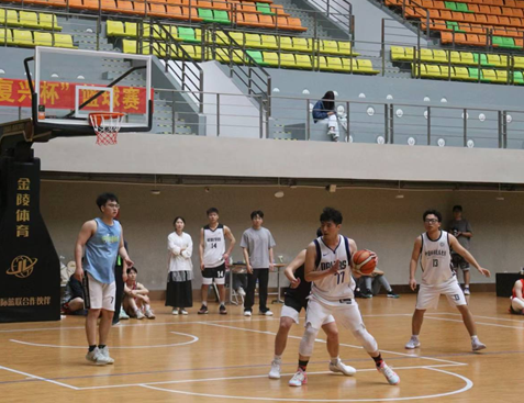 basketball